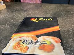 -将太无二·北美传奇寿司(瑞士公寓店)