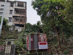 -人民公园(罗湖区)