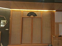 -月下料理(楷林IFC店)