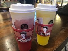 -LELECHA乐乐茶(上海五角场万达广场店)