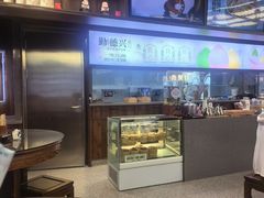 -勤德兴(湖滨路店)
