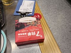-古彭7只羊·徐州烧烤(旗舰店)
