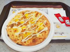 香芒恋鸡比萨-City1+1城市比萨(国商卫星广场店)