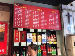 -陈寔包子王·卤煮小肠·京味小吃(龙潭店)