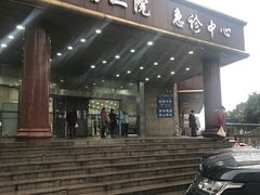 -无锡市第二人民医院(南院)