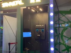 -天幕新彩云国际影城(激光巨幕店)