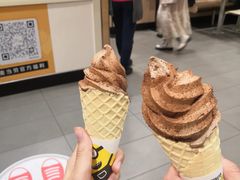 -麦当劳(天兴罗斯福店)