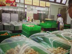 -宫廷糕点铺(建设路店)