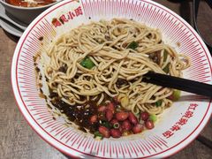 -遇见小面(SM城市广场一期店)