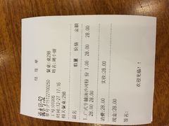 -沙河粉村·国家非遗传承(云台店)