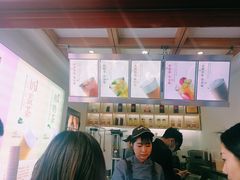 -鸡鸣赐茶(鸡鸣寺路店)