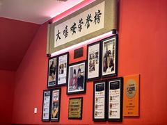 -大嘻咹biangbiang面(历史博物馆店)
