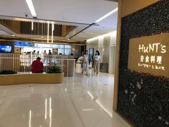 -捞王锅物料理(上海世茂广场店)