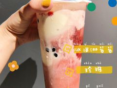 -CoCo都可(合生汇店)