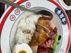 -余百年·现烧烧腊(布吉金利店)