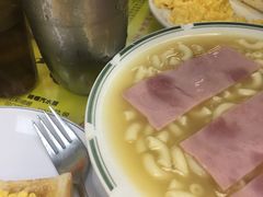 -澳洲牛奶公司(佐敦店)
