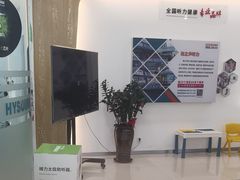 -海之声助听器峰力直营店深圳旗舰中心