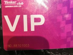 -Tenker Club弹刻极限主题公园 · 蹦床 · 团建 · 生日派对(大关店)