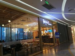 -大族广场Mall&More