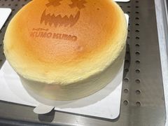 -KUMO KUMO甜品·冰淇淋(深圳壹方城店)