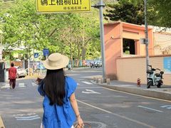 -茶米人花园餐厅
