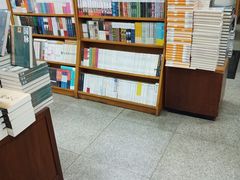 -尔雅书店(太原金广大厦店)