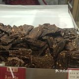 果然它开在哪里都会成功的