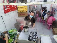 -小吴肠粉