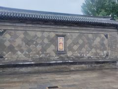 -张学良旧居陈列馆