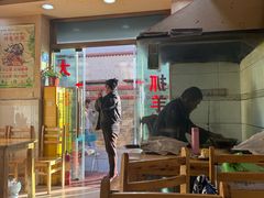 -张四烤羊肉(西藏自治区拉萨市丹杰林巷店)