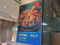 -勇利赵家烤肉坊(含光路店)
