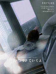 -贞禾医美·连锁
