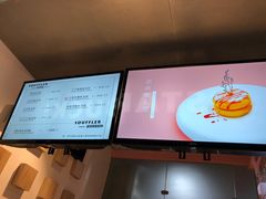 -狐狸和向日葵(北京路店)