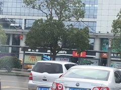 -麦当劳(普陀长途客运中心店)