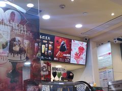 -DQ·蛋糕·冰淇淋(领秀城店)