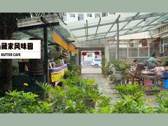 -尼玛藏家风味园(阿山食城店)