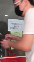 -济南艾玛妇产医院