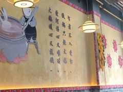 -炖四方东北铁锅炖·烧烤小龙虾(中豪国际店)