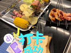 -老吕涮羊肉•东北原味烧烤•大油边•烤鱼(五角场店)