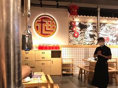 -酒拾烤肉(南城店)