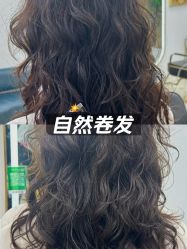 -乾健·烫染·接发SALON
