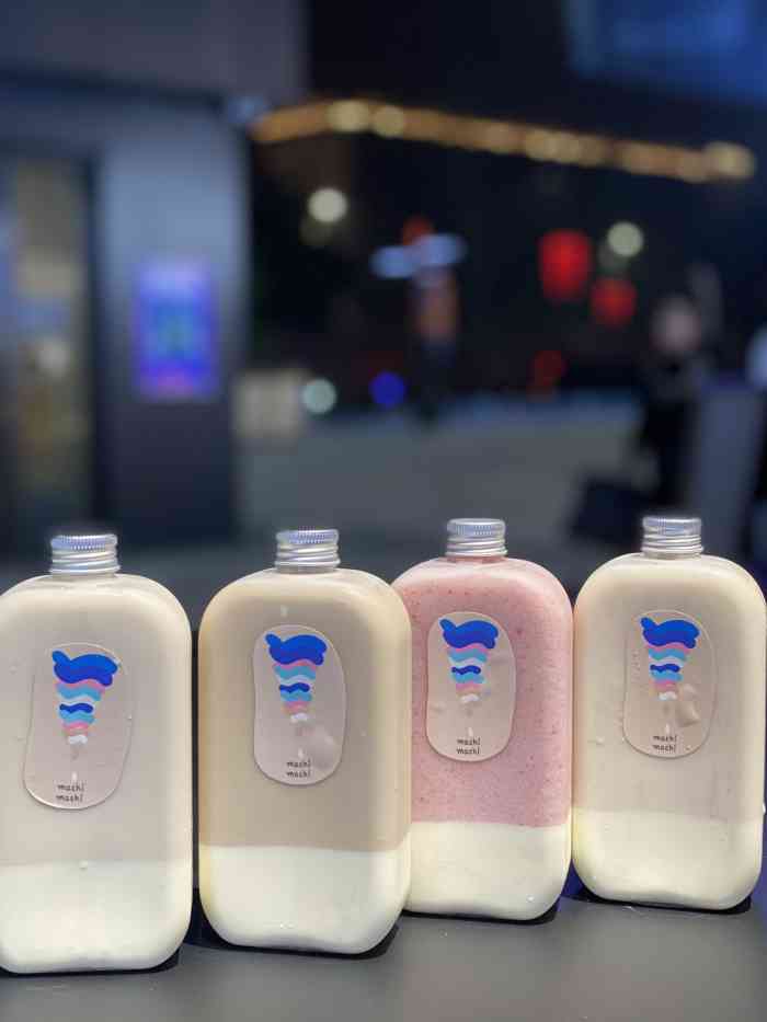 麦吉machi machi(曲江店)-"路过量子晨,发现麦吉在点评上做活动,就进.