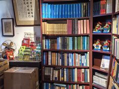 -正阳书局(西四南大街店)