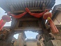 -丁村民俗博物馆