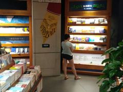 -矢量咖啡(万象汇店)