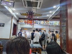 -荣阳楼(山塘街店)