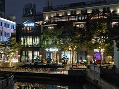 -广州永庆坊瞻云精选酒店