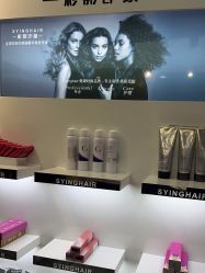 点击看大图 -Sying杉影日式烫染專門店