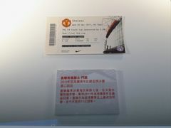 -大馆(前中区警署建築群)