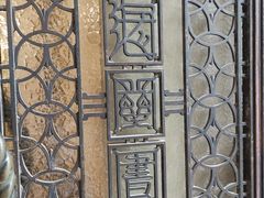 -上海市静安区图书馆(新闸路馆)
